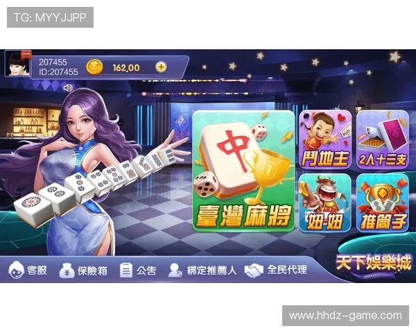 捷克娱乐平台下载指南:一步步教你轻松获取应用 捷克娱乐平台下载指南:一步步教你轻松获取应用