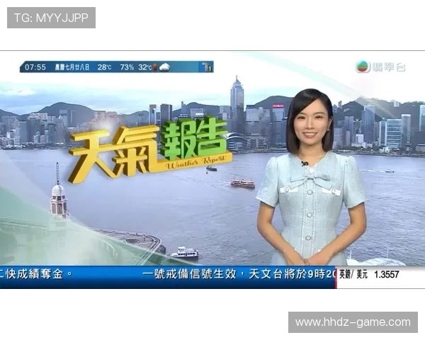 TVB翡翠台高清直播:经典港剧与热门综艺实时观看 TVB翡翠台高清直播:经典港剧与热门综艺实时观看